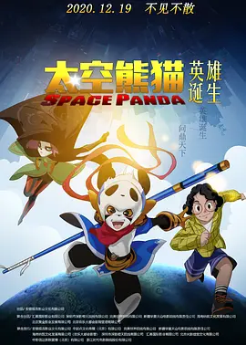 国产97在线|亚洲