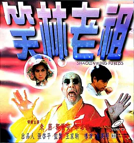国产精品美女久久